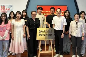 安徽黄山：返乡大学生当上“青春引才大使”图片