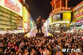 #城市生活家 dou是长沙范# 城市影像展启动线上征集图片