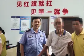 民警救助年近九旬迷路老大爷回家图片