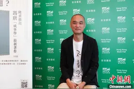 作家冯唐回顾半生：我经历、我理解、我表达图片