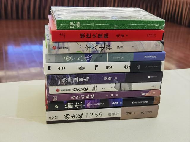 �����Խ��롱��С˵�����Ƕ��ߵġ��ڶ�����Ů����