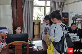 海口中小学申请学位五大热点问题答疑图片