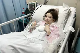 冯提莫患甲状腺癌晚期，发文报平安让大家不要积压负能量图片