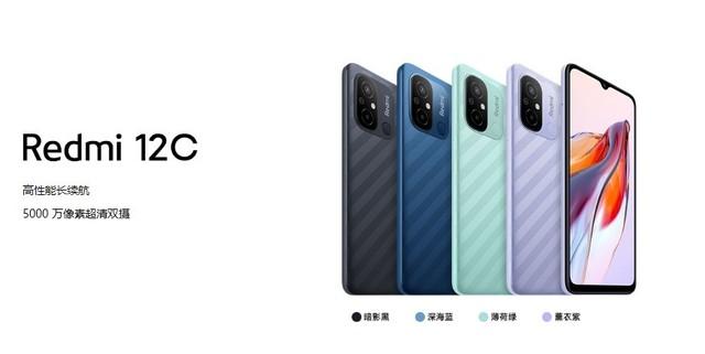 619Ԫ�ֻ�������60֡���ߣ�Redmi 12C��Ϸʵ��