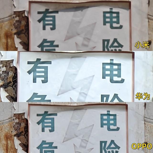 �콢�ֻ�����������Աȣ�iPhone����е�ԩ��