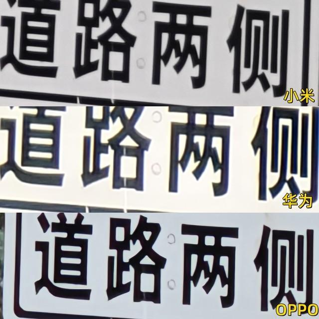 �콢�ֻ�����������Աȣ�iPhone����е�ԩ��