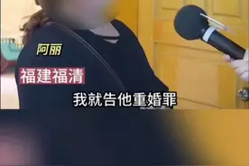 男子在国外出轨妻子好姐妹，生的孩子已经17岁，对与妻子生的儿女不管不顾…图片