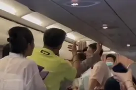 “降落瞬间突然起飞”，结果备降另一机场7个半小时，乘客全程困在客舱里？回应来了图片