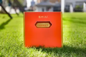 惊艳！湖北大学录取通知书，长这样！图片