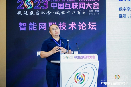 2023�й�������������Ѷ�տ��壺ʵʱ�������������������������·�չ