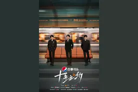 TFBOYS演唱会二次开票，600万人想看、放票4000余张，你抢到了吗？图片