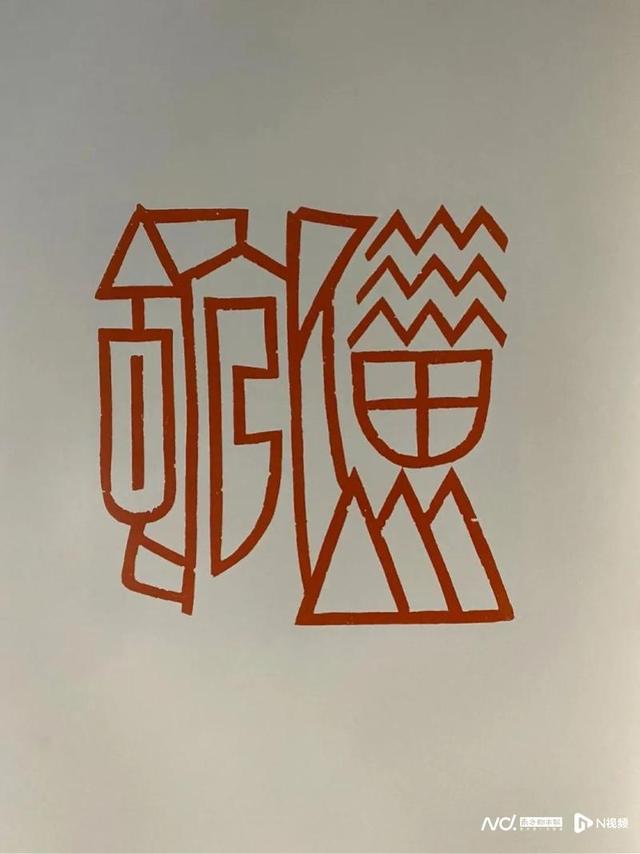 ŹƷչڹ㶫ݿչ