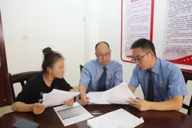 莫名其妙名下多了一个女儿，怎么办？图片