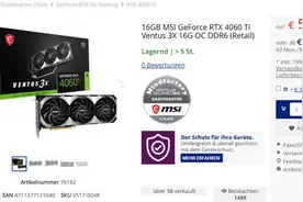 最快跳水王？NVIDIA RTX4060 Ti 16G开售仅一周便调整售价图片