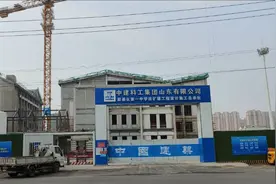 即墨一中改扩建预计8月底完工，正进行室内外装修施工图片