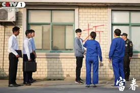 《富春山居》央视热播，开篇“父子战争”引发现代家庭思考图片