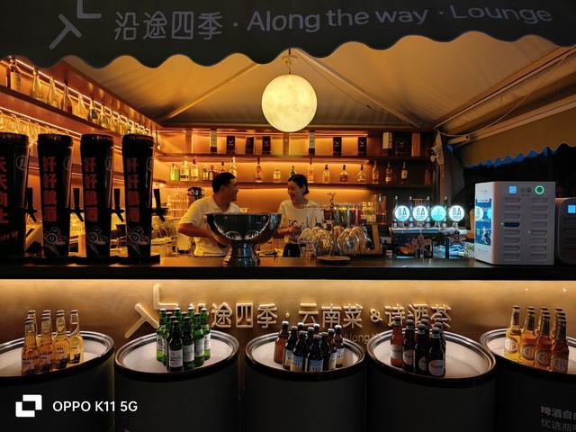 OPPO K11���⣺�ж��ֻ�Ҳ�������콢������Ч��
