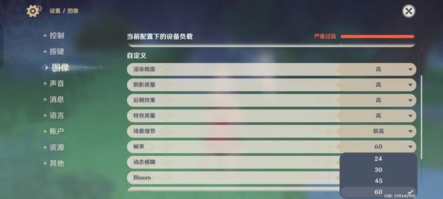 OPPO K11���⣺�ж��ֻ�Ҳ�������콢������Ч��