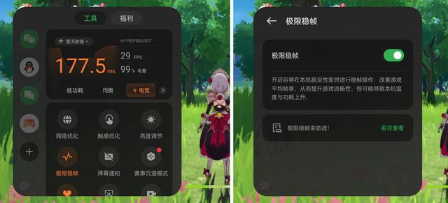 OPPO K11���⣺�ж��ֻ�Ҳ�������콢������Ч��