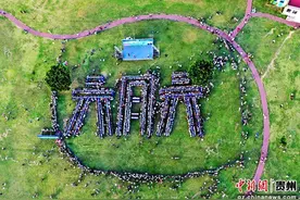 贵州贞丰“六月六”布依风情节精彩纷呈图片