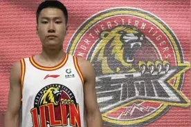 辽宁前锋吴昌泽加盟吉林男篮图片