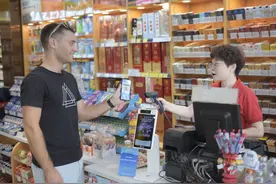 全球游客来成都 全城可刷支付宝图片