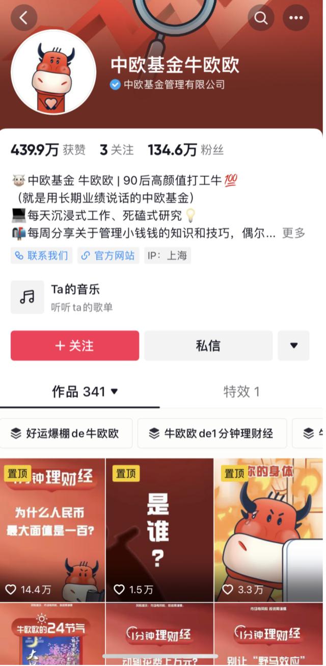 ��������ͷ����������ҵ����50�ҹ�ļ��פ������ƽ̨