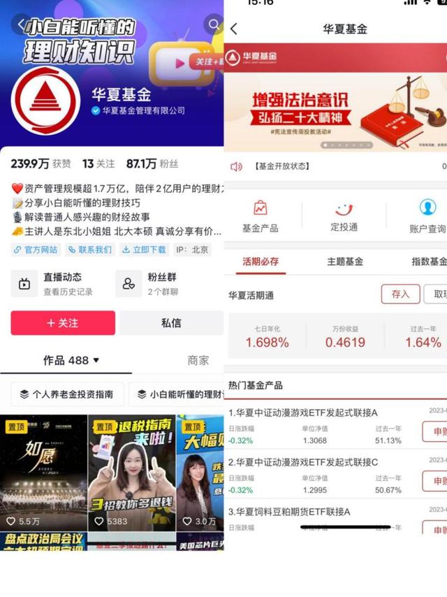 ��������ͷ����������ҵ����50�ҹ�ļ��פ������ƽ̨