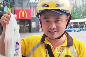 极目送清凉，关爱暖人心！这次的清凉物资，我们送给外卖、快递小哥图片