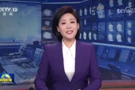 【成都第31届世界大学生夏季运动会】志愿者：相约大运 我们准备好了视频封面