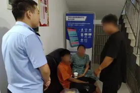 失踪少年找到了！他们当场泣不成声……网友：可怜天下父母心！图片