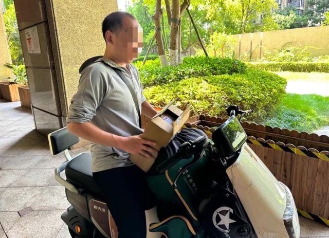 ˳���ʼĶ���38��Ԫ����ʿ  ���ߵ��飺�ʼĹ�����Ʒ�ձ鱻�ܾ�