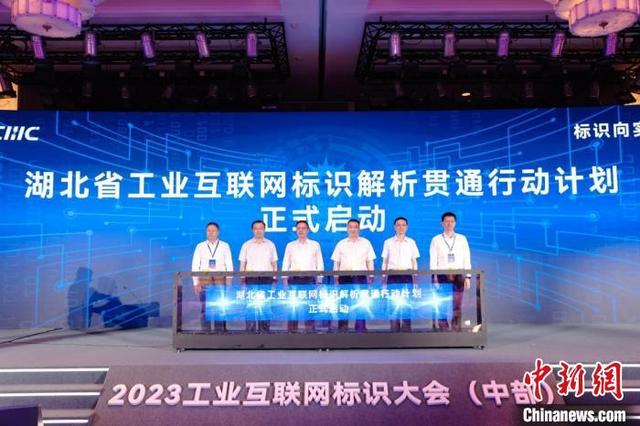 �й���ҵ�������ۼƱ�ʶע������3300��