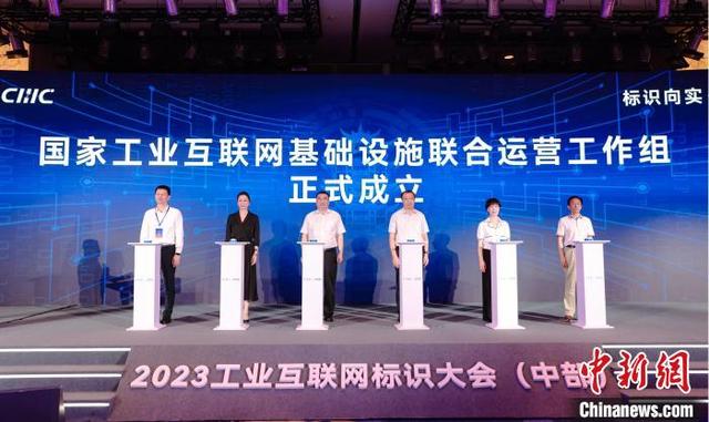 �й���ҵ�������ۼƱ�ʶע������3300��