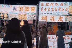 这个夏天，跟着0713男团在长沙逛吃逛吃！图片