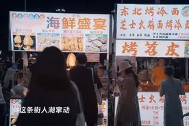 这个夏天，跟着0713男团在长沙逛吃逛吃！图片
