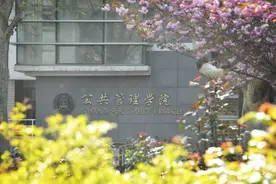 清华公管2024年接收优秀应届本科毕业生免试攻读硕士学位研究生报名通知图片