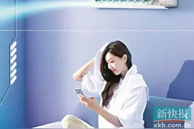 华凌空调不配遥控器遭大量投诉图片