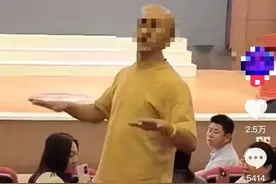 一年收费几万，孩子仅考8分？家长质疑陕西延安一中学图片