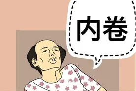 中山七院开展毛发移植术，为您解决“秃”如其来的尴尬图片
