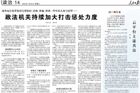 经营主体办证照 申请材料减六成图片