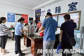 暑期“办证”高峰已至！西安太白路派出所户籍窗口已累计办理身份证超千张图片