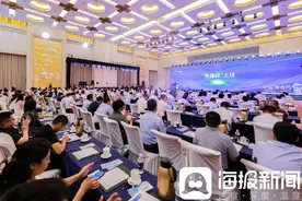 免证办事、酒店免证入住……爱山东APP4.0版新增“鲁通码”图片