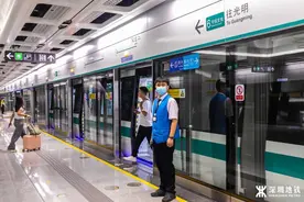 在地铁走丢、遗失东西怎么办？这些方法了解一下！图片