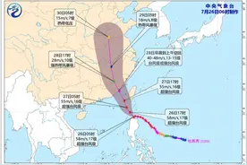 台风杜苏芮为什么叫“杜苏芮”？图片