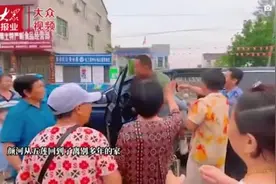 视频│失散18年 如今终团聚！回家12天后，颜河回日照“探亲”了图片