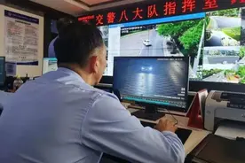 酷炫奥迪深夜“炸街”，昆明交警：严查！图片