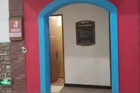 调查｜您带娃遭遇过亲子尴尬吗图片