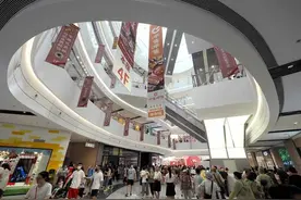北京商业活跃度提升！世界500强企业数量居全球榜首图片