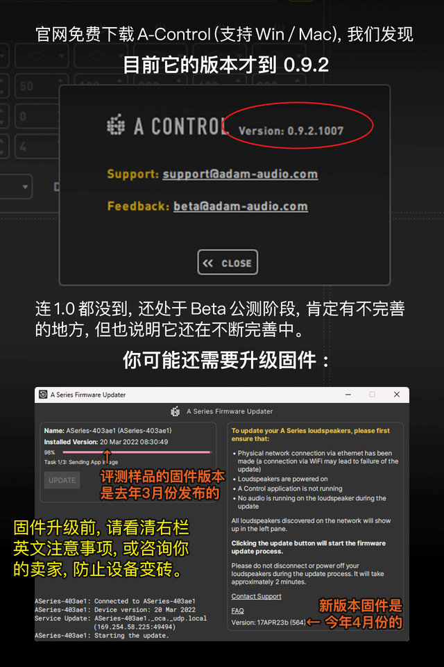 �ػ�һ���ݶӣ�ADAM ���Ĵ� A ϵ������